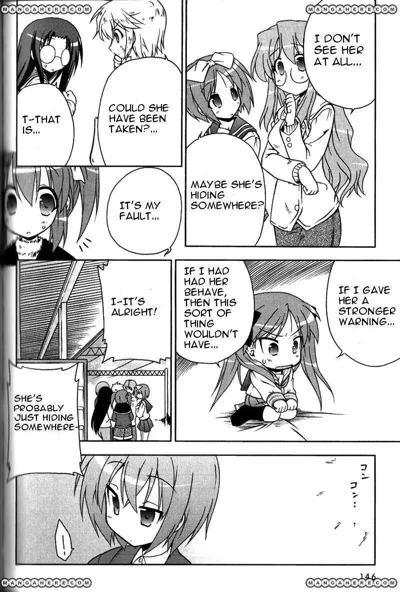 Lucky Star Pocket Travelers Chapter 5 25